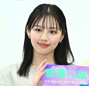 金融リテラシーに関心を持っていることを明かした渡邉美穂 (C)ORICON NewS inc.