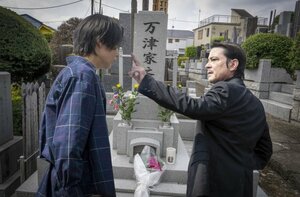 『仮面ライダーゼッツ』Case31より （C）2025 石森プロ・テレビ朝日・ADK EM・東映