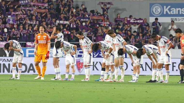 京都－新潟　京都に逆転負けを喫し、リーグ戦４連敗となった新潟＝サンガＳ