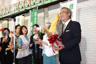 ［新潟県知事選挙2026］花角英世氏が３選果たす　土田竜吾氏に大差…原発再稼働は関心高まらず【記事・評論追加】