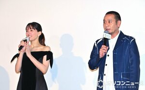（左から）綾瀬はるか、大悟 （C）ORICON NewS inc.