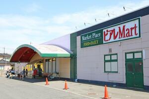  スポットが運営するピアレマート新和店＝１３日、新潟市中央区