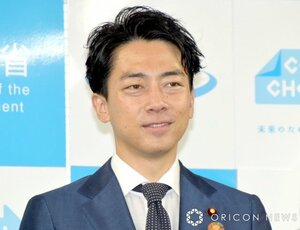 小泉進次郎氏 (C)ORICON NewS inc.