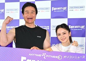「新生活 粋トレチャレンジ 決意表明イベント」に登壇した（左から）高岸宏行、岡田結実 （C）ORICON NewS inc.