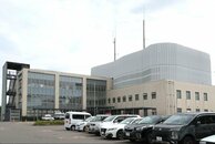 ＳＮＳ型投資詐欺か、現金1015万円被害　上越市の高齢女性が上越署に被害届
