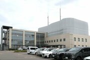 ＳＮＳ型投資詐欺か、現金1015万円被害　上越市の高齢女性が上越署に被害届