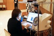 自動点呼システムで運行管理を効率化、中越通運（新潟市中央区）が販売　同業の利用見込む