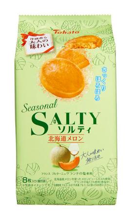 東ハトの「Seasonalソルティ・北海道メロン」