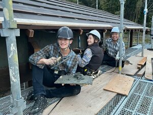 16日放送『沸騰ワード10』 （C）日本テレビ