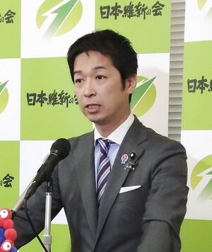 記者会見する日本維新の会の藤田幹事長=2月21日、国会
