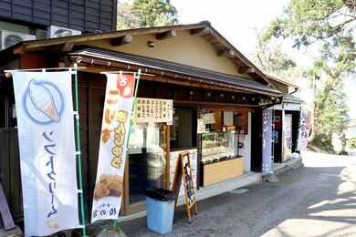 加茂山公園 椿の家 ご当地お菓子人気 まち歩きのお供に 新潟日報デジタルプラス