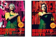 ［アルビレックス新潟］ＦＷ小野裕二が映画ポスターに！目黒蓮さん主演「SAKAMOTO DAYS」とタイアップ企画