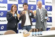 魚が原料のビール!?柏崎市の障害者支援事業所、未利用魚「エソ」使い東京の企業と開発　6月14日開幕「えんま市」で販売