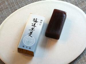ミニサイズ化して6年ぶりに復刻発売された大杉屋惣兵衛の塩送羊羹
