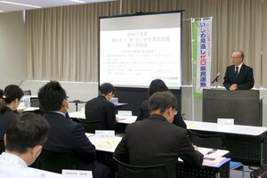 「深めよう 絆 にいがた県民会議」の本年度初総会=22日、新潟市中央区