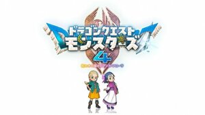『ドラゴンクエスト モンスターズ4 枯れ木の国のビアンカ・フローラ』