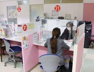 子育て中の人の就職を支援するマザーズハローワーク新潟=新潟市中央区弁天2