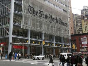 　米紙ニューヨーク・タイムズ本社
