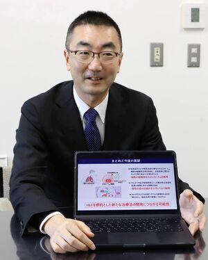 ぜんそくや花粉症などの「慢性炎症」の原因物質を解明した平原潔教授=千葉県千葉市