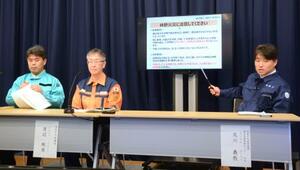 　林野火災への注意を呼びかける気象庁、総務省消防庁、林野庁の合同記者会見＝２２日午後、気象庁