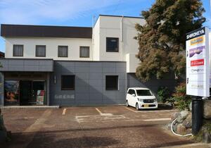 白根屋旅館を改装した「SHIRONEYA」=長岡市城岡1