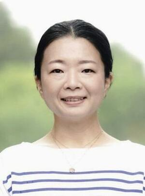 甲南大の笹倉香奈教授