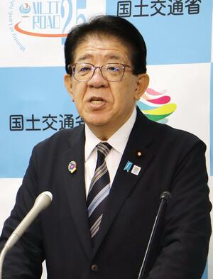金子恭之国土交通相
