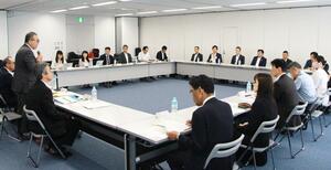 県中小企業再生支援協議会の全体会議=新潟市中央区
