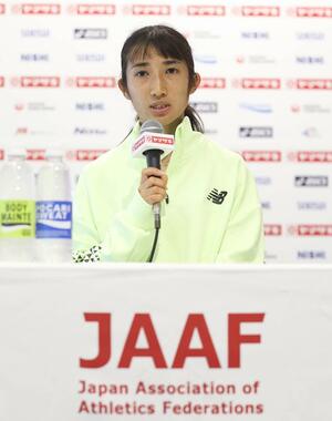 日本選手権に向け、意気込みを語る田中希実=新潟市中央区(フォート・キシモト/日本陸上競技連盟提供)