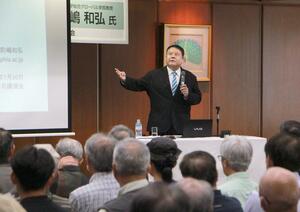 トランプ米政権に関する講演会=三条市