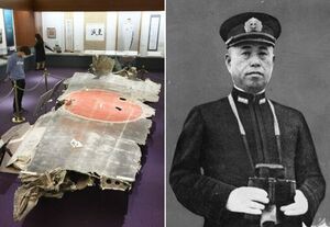 ㊧ブーゲンビル島上空で撃墜された山本五十六搭乗機の左翼=7日、長岡市の山本五十六記念館 ㊨山本五十六