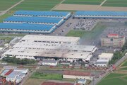 東芝ホームテクノ製炊飯器を返礼品としたふるさと納税再開　加茂市、工場火災で受け付け一時中止