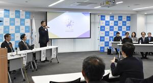 国際青年会議所によるアジア太平洋エリア会議などの記者発表会＝新潟市中央区