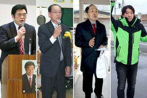 左から阿部松雄さん、加藤博幸さん、天野市栄さん、遠藤寛和さん