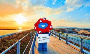 大阪・関西万博 ミャクミャク