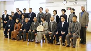 民間への運営委託に合わせて行われた地域活動支援センター「やまびこ」の開所式=加茂市幸町2