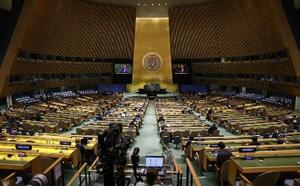 　米ニューヨークの国連本部（共同）