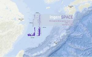 　昨年１２月２５日に中国漁船約２千隻が集結したことを示す画像（ｉｎｇｅｎｉＳＰＡＣＥ提供・共同）