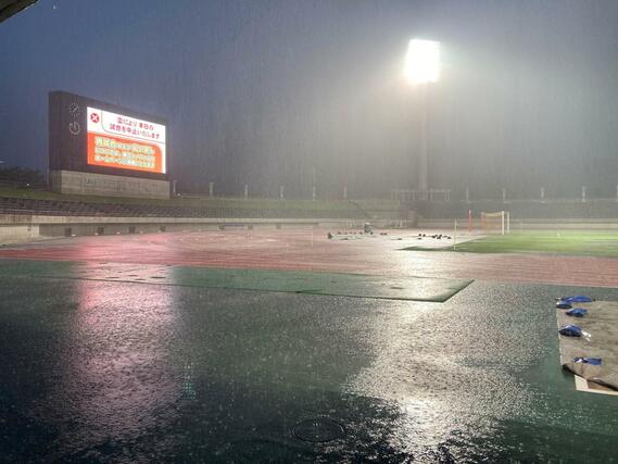 悪天候で延期となったＪＳＣー山口戦＝みらスタ