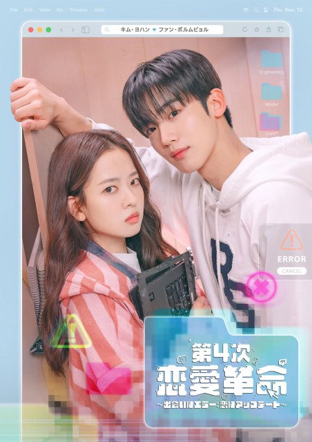 【韓国ドラマ】三つ葉のクローバー vol.1~8★イ・ヒョリ キム・ガンウ 韓国ドラマ】三つ葉のクローバー vol.1~8☆イ・ヒョリ キム・ガンウ