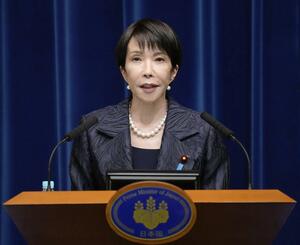 新内閣が発足し、記者会見する高市早苗首相=21日、首相官邸