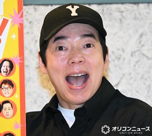 結婚願望は「かなり強めにある」と語った今田耕司 (C)ORICON NewS inc.