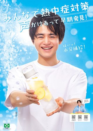 AIR 　入手困難非売品ポスター アーティスト・CD・DV関連ポスター200本 入手困難非売品B2サイズ