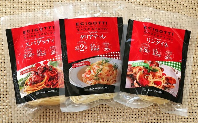 小国製麺が県産米粉を使って開発した「エチゴッティ」。もちっとした食感が特徴だ