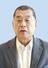 黎智英氏