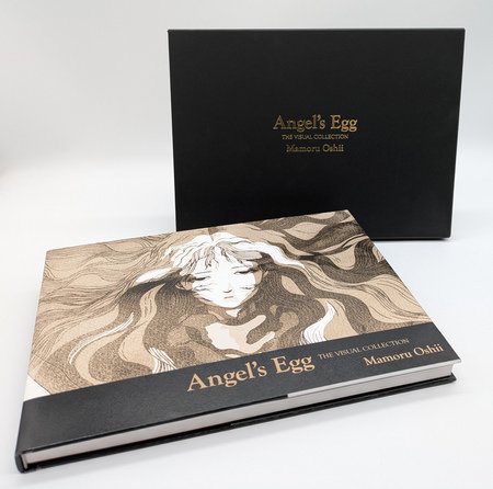 予約開始日決定】シリアルナンバー入り『天使のたまご THE VISUAL