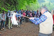 新緑の粟ケ岳、登山シーズンの安全願い　加茂市側で山開き、地元山岳会が主催