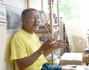 苗場観光協会顧問の師田富士男さん