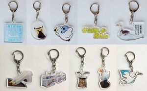 「瓢湖ガチャ」の10種類