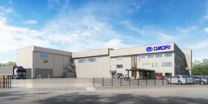 大森機械工業が長岡市高頭町に移転新築する新長岡工場のイメージ(大森機械工業提供)